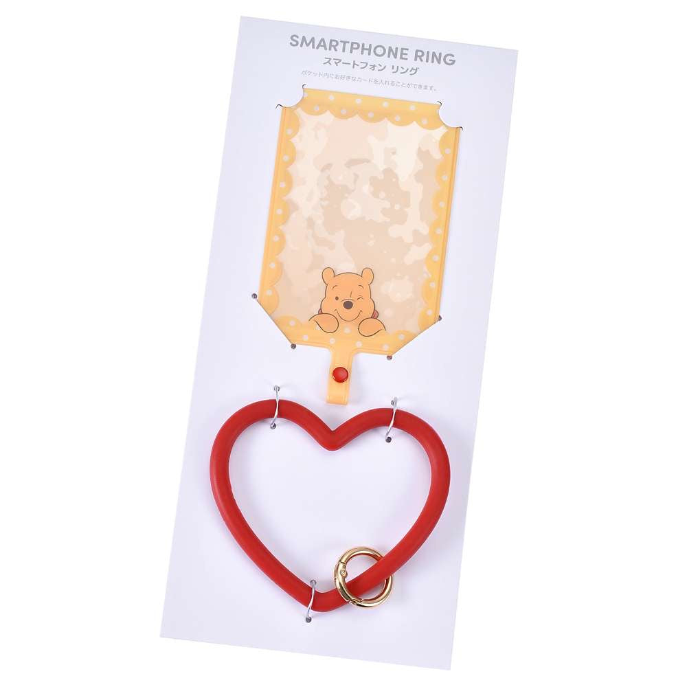 Pooh/ Marie/ Chip & Dale 電話扣連貼片