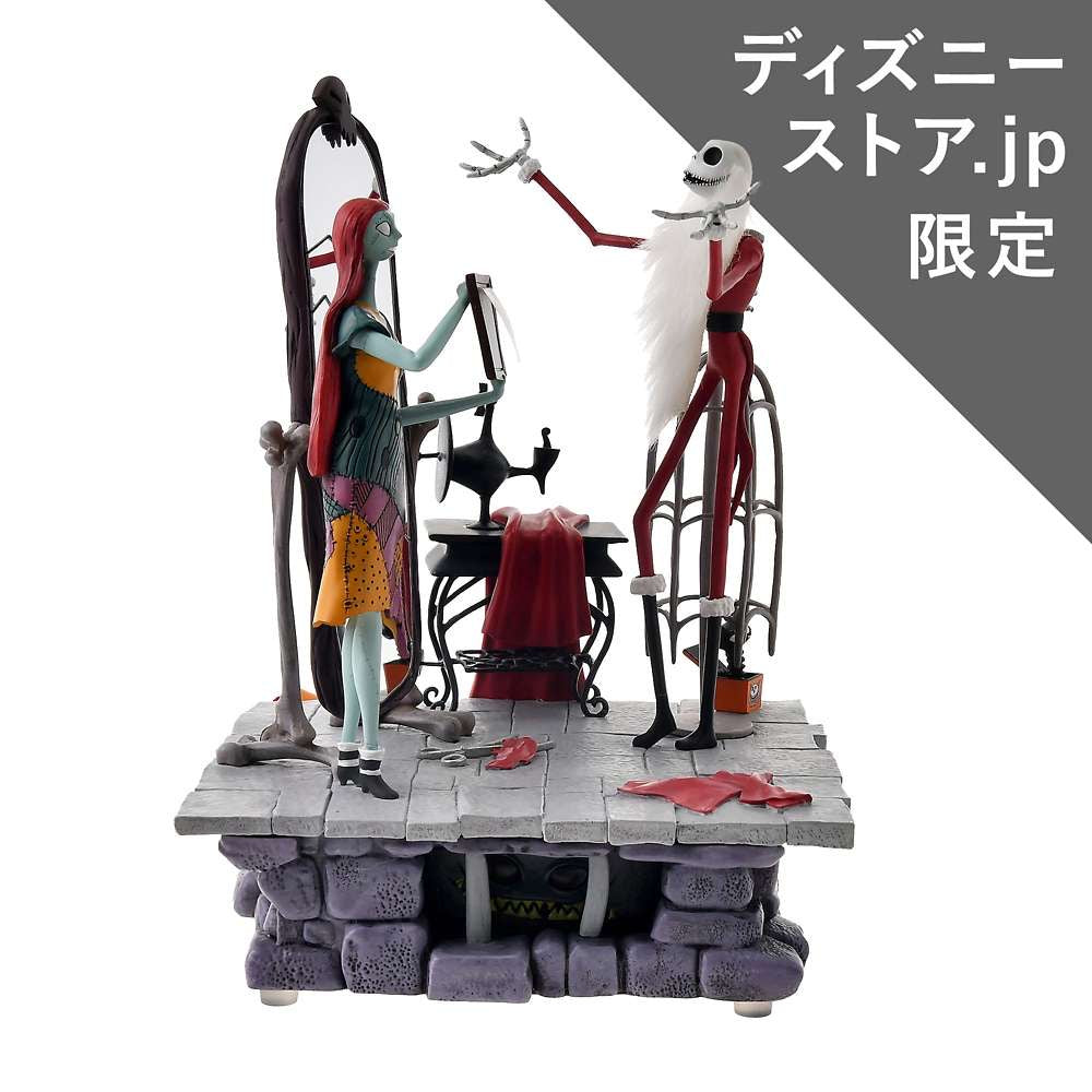 LED Figure - Tim Burton's The Nightmare Before Christmas - Disney Store Christmas 2025