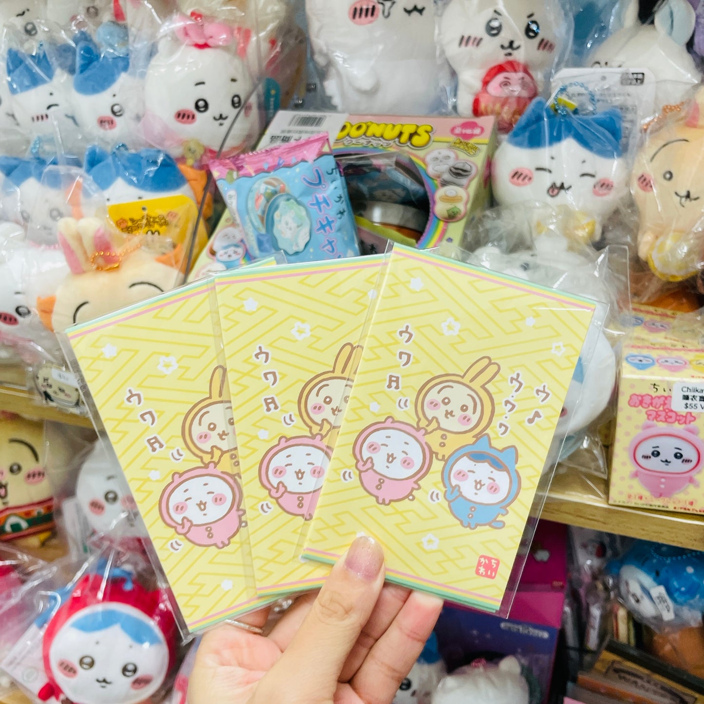 現貨 Chiikawa 黃色3子利是封 (睡衣)