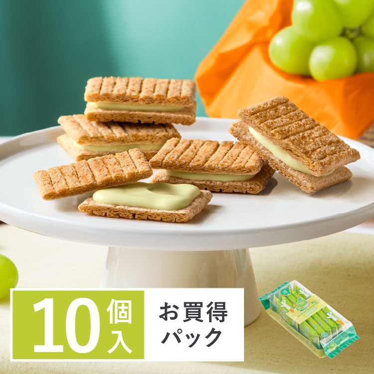 夏季限定 Sugar Butter Sand Tree 麝香提子味夾心餅 7塊/10塊入