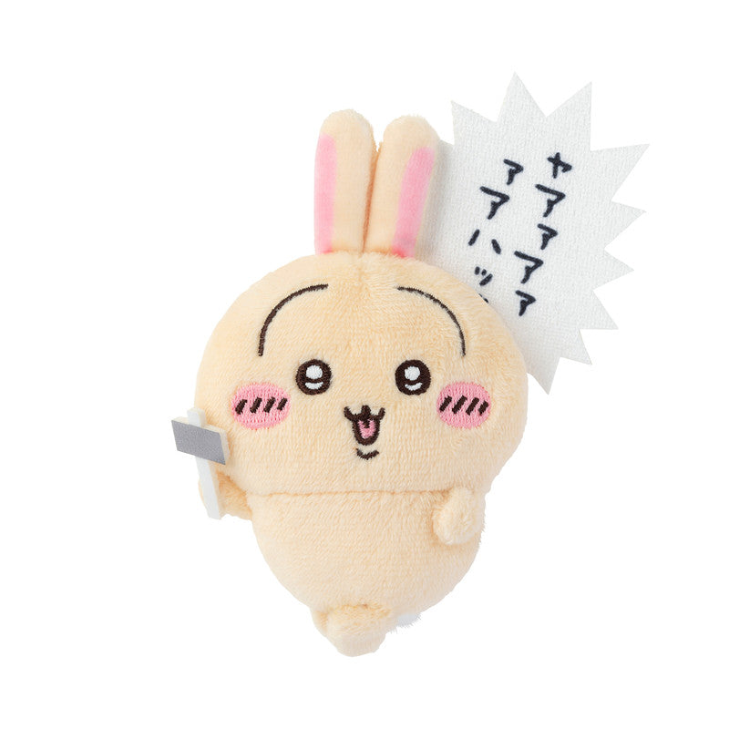 現貨 日本 Chiikawa Usagi 小兔兔 一番賞 Cushion/ 公仔/ 扣針 ちいかわ 小可愛