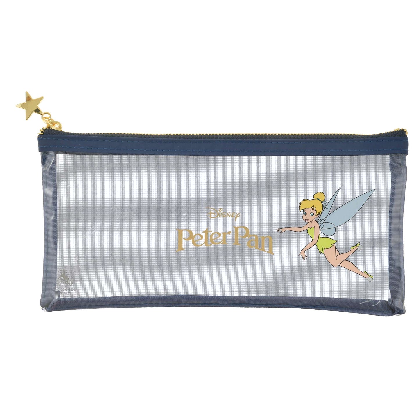 牙刷套裝 - Peter Pan Travel