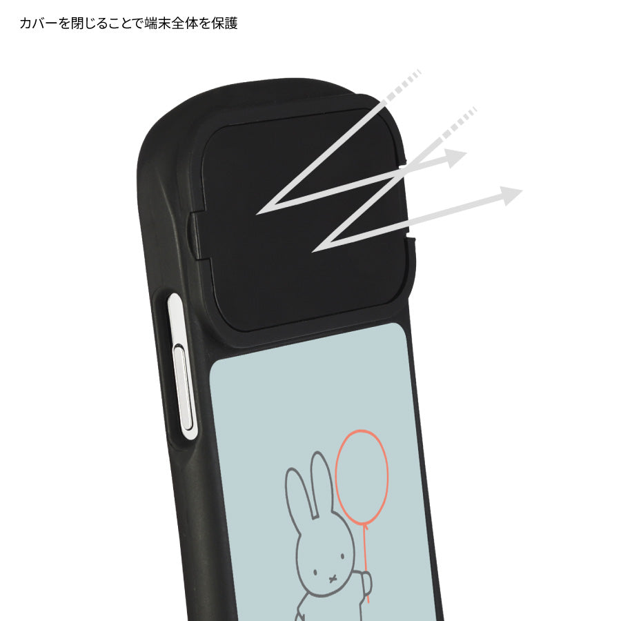 Miffy x Boris iPhone case iPhone14/ iPhone14 Pro/ iPhone13/ iPhone13 Pro/ iPhone12/ iPhone12 Pro