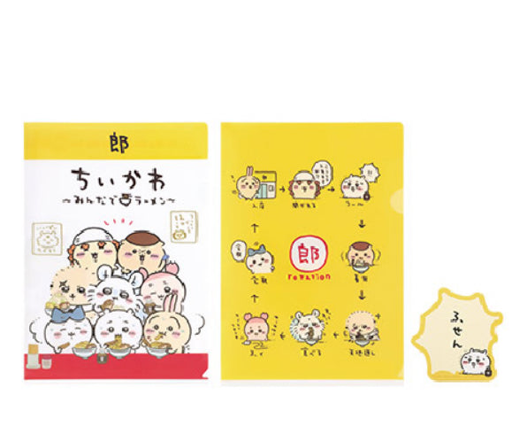 現貨 Chiikawa 小可愛 吉伊卡哇 郎拉麵一番賞 E賞 F賞 G賞 H賞 水杯/ 手巾/ 杯墊/ 掛飾/ File/ Memo ちいかわ 2月到貨