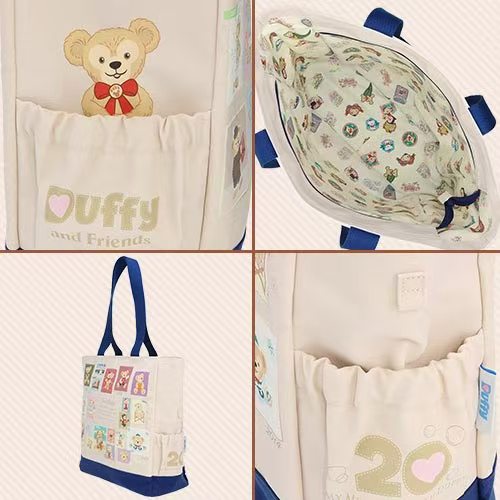 Tote Bag | My Memories with Duffy