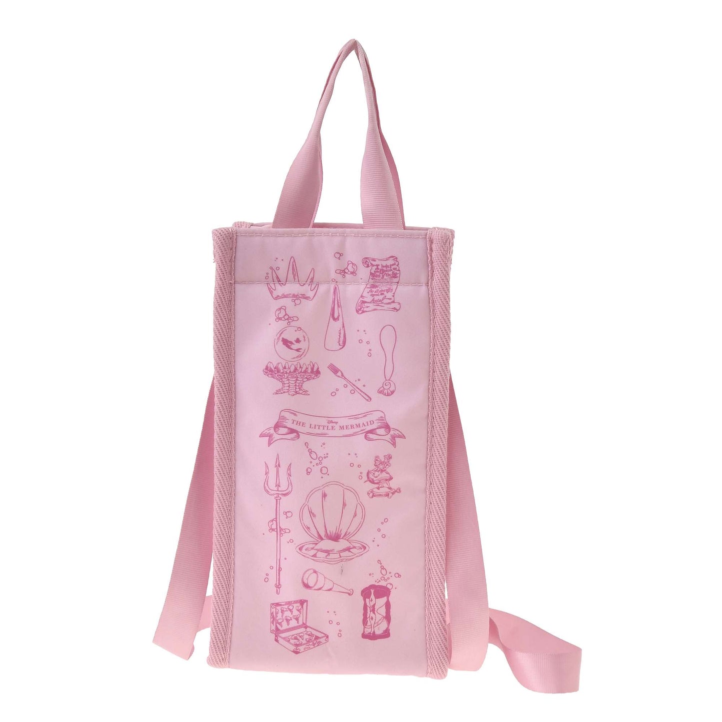 Ariel/ Aladdin 斜揹水樽袋 - Drinkware