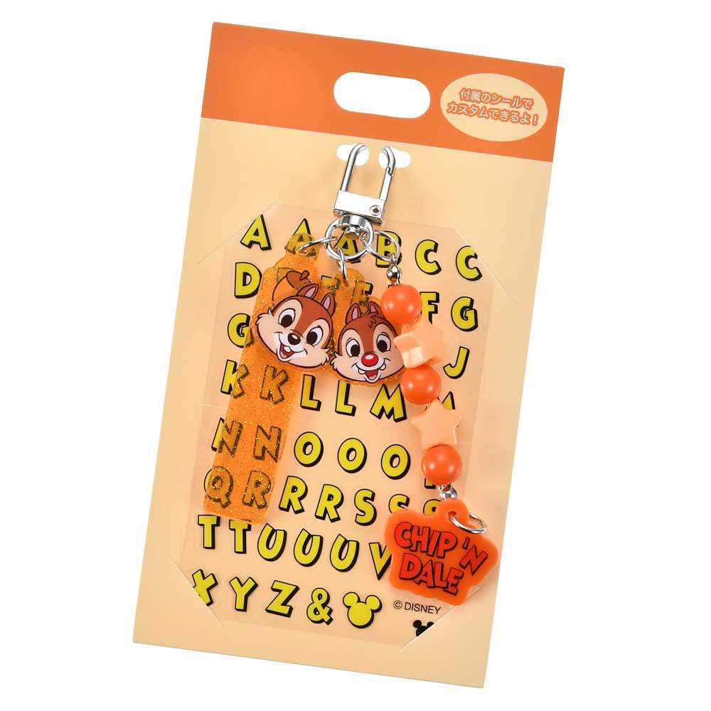 Mickey/ Chip & Dale/ Goofy/ Donald 名字貼鎖匙扣
