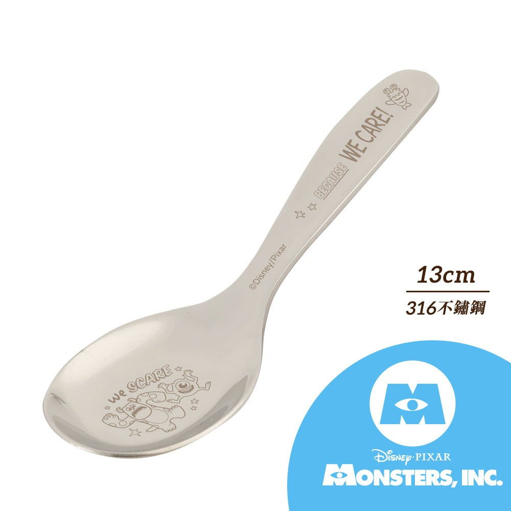 台灣 大湯匙 怪獸公司 MU