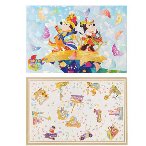 明信片Set Disney Harmony in Color