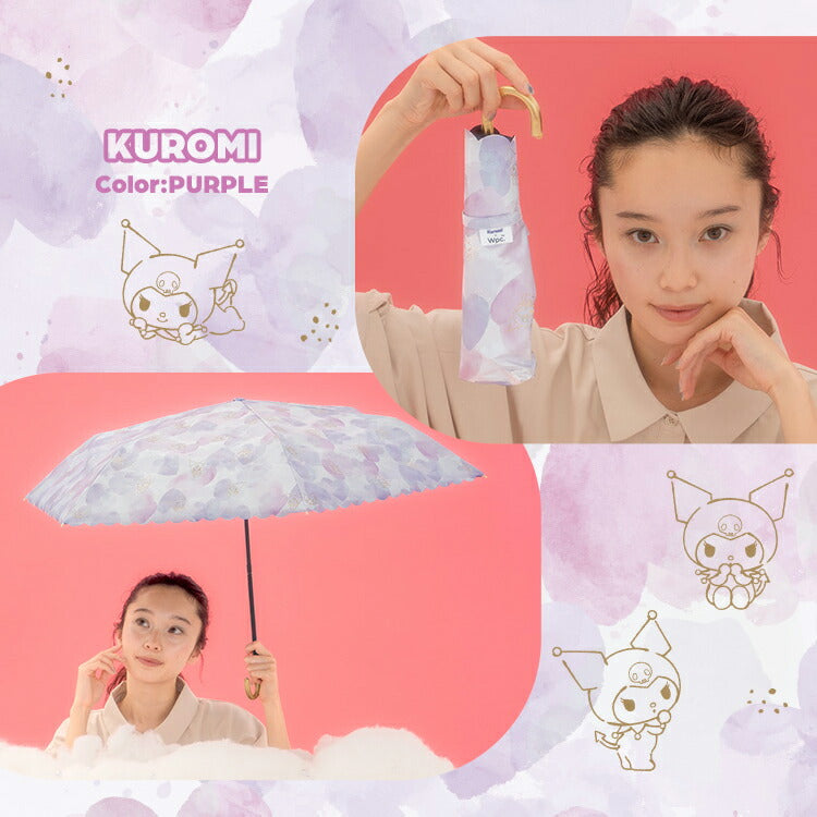 Sanrio x wpc. 水彩風 100%遮光 有柄防晒縮骨遮 (Kitty/ 玉桂狗/ Kuromi)