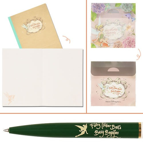 文具套裝 Fairy TinkerBell Busy Buggies