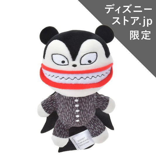 Vampire Teddy 掛飾 - TIM BURTON'S THE NIGHTMARE BEFORE CHRISTMAS