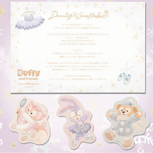 明信片套裝 Dancing Snowflakes