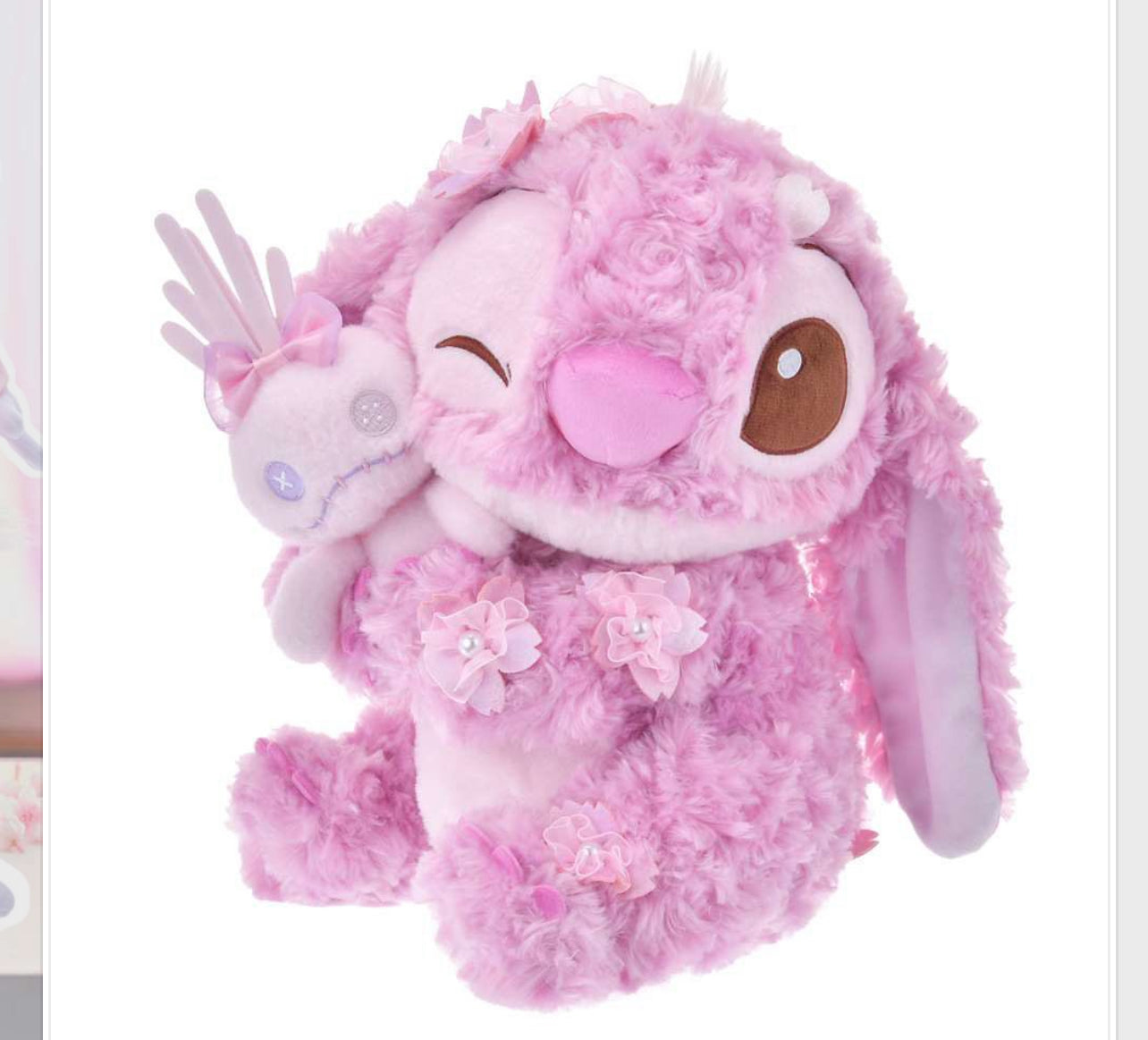 現貨 指定店鋪限定 Stitch抱小甘 櫻花公仔 Sakura 2025