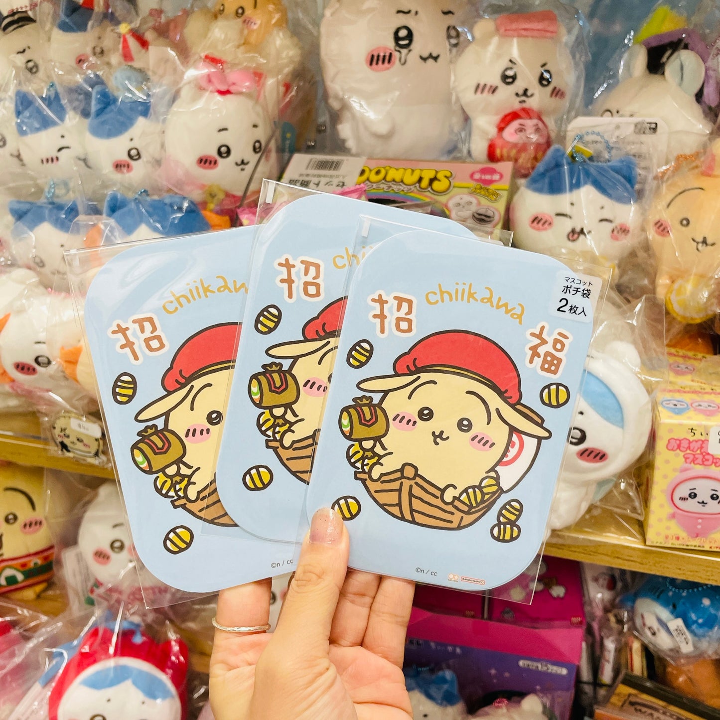 現貨 Chiikawa 利是封 兔哥