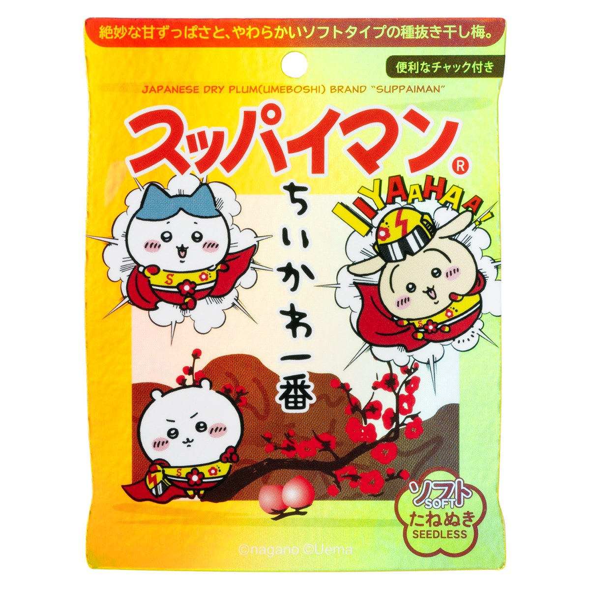 Chiikawa | 小可愛 超人系列週邊 SUPPAIMAN | 酸梅糖風匙扣/ Tee/ 酸梅糖磁石/ 貼紙 ちいかわ
