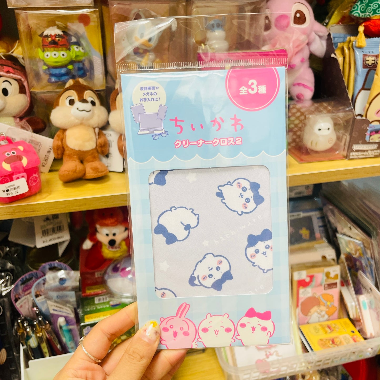 現貨 Chiikawa - 眼鏡布 - 小八/小兔兔