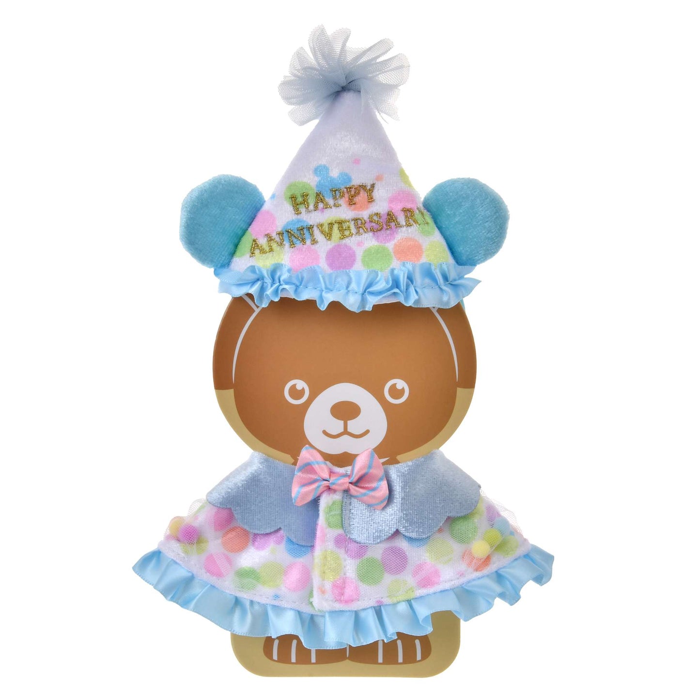 Unibearsity 公仔掛飾用衫仔