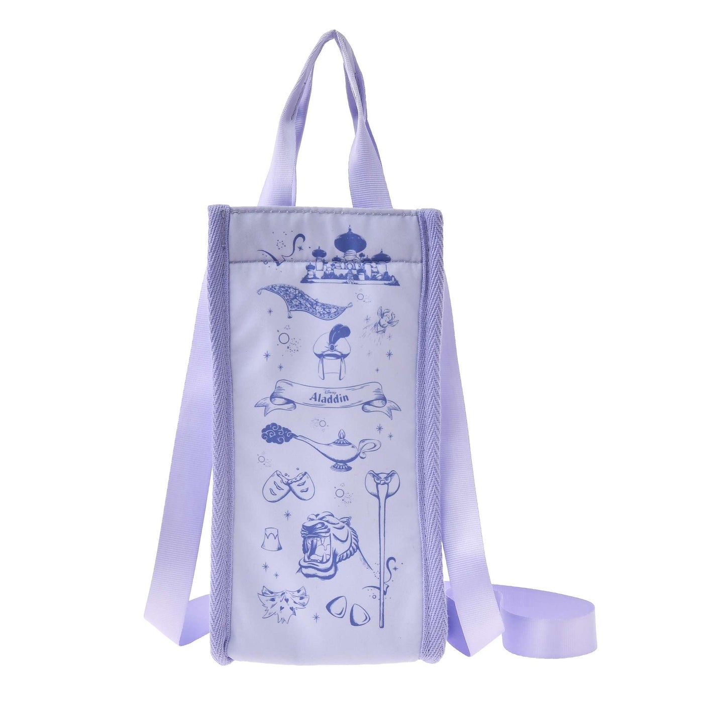 Ariel/ Aladdin 斜揹水樽袋 - Drinkware
