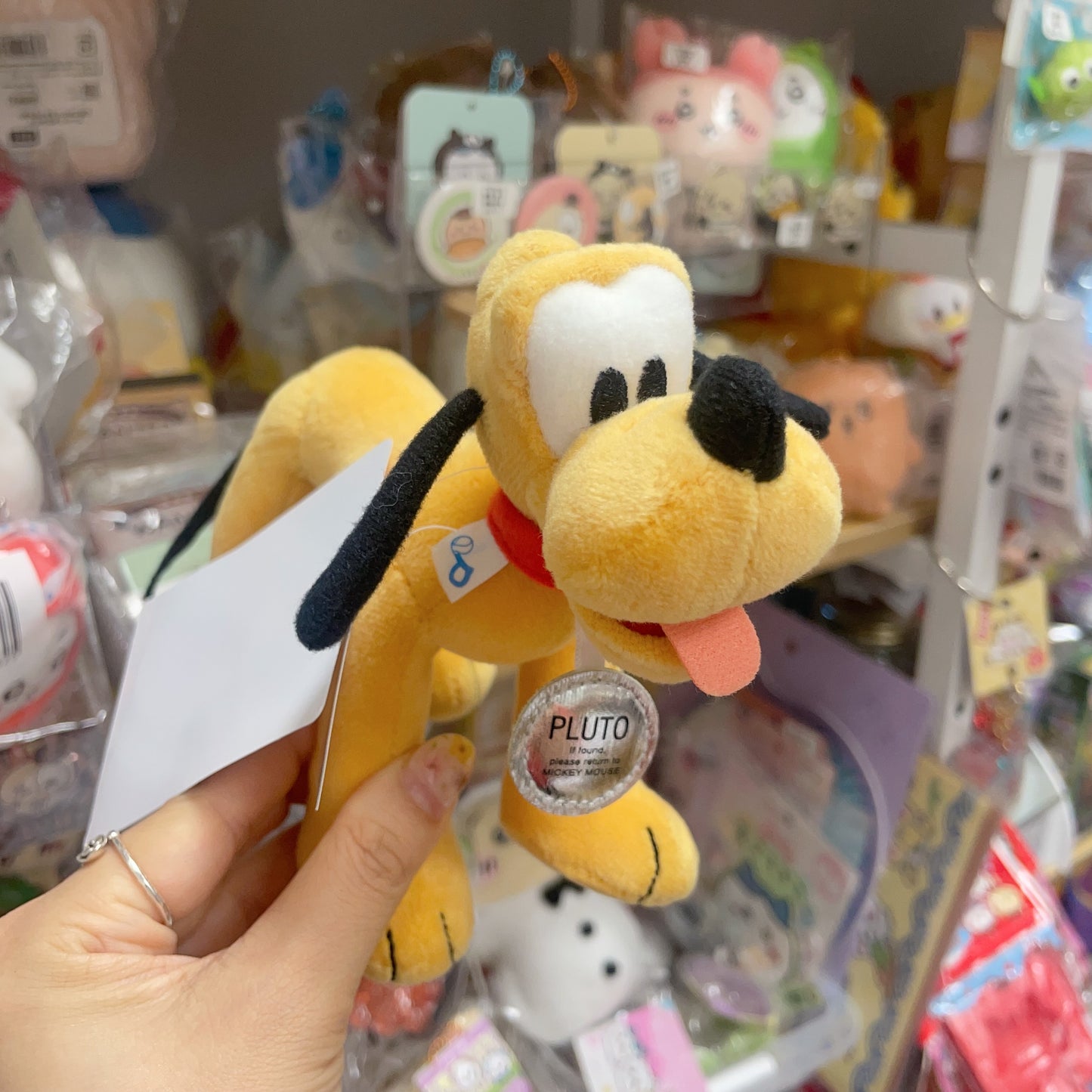 現貨 Pozy Plushy - Pluto公仔