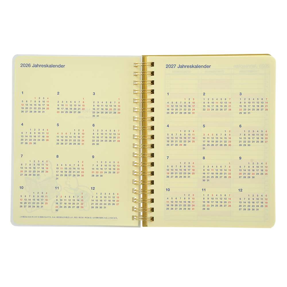 Pooh Rollbahn Schedule Book CALENDARS & ORGANIZERS 2026