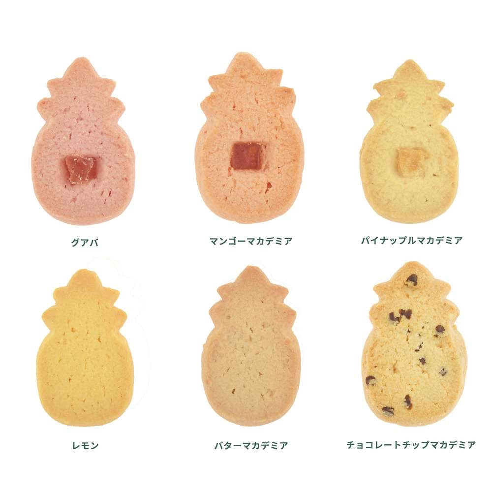 盒裝連曲奇 【Honolulu Cookie Company】Disney Stitch Day Collection