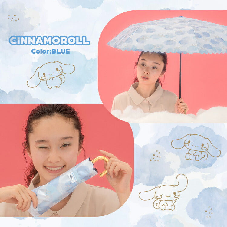 Sanrio x wpc. 水彩風 100%遮光 有柄防晒縮骨遮 (Kitty/ 玉桂狗/ Kuromi)