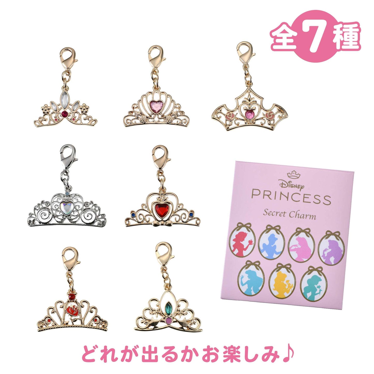 盲抽 Princess Charm