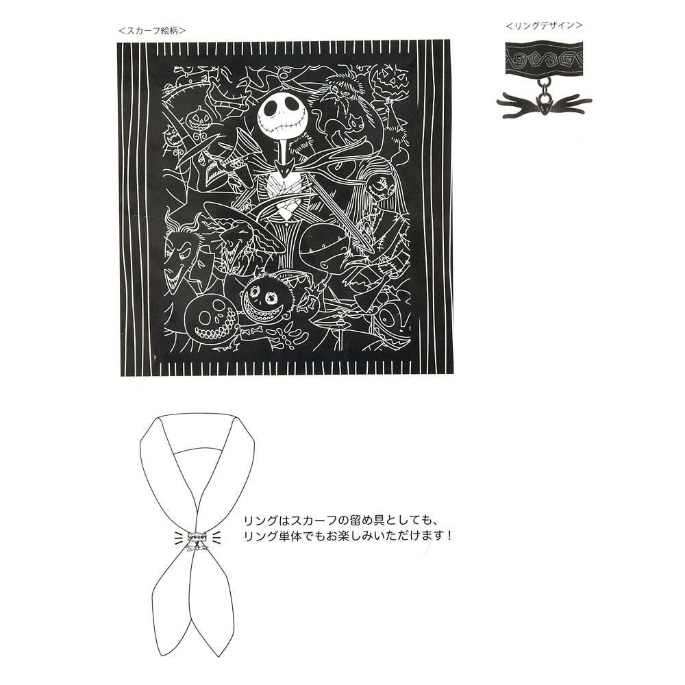 絲巾套裝 - TIM BURTON'S THE NIGHTMARE BEFORE CHRISTMAS