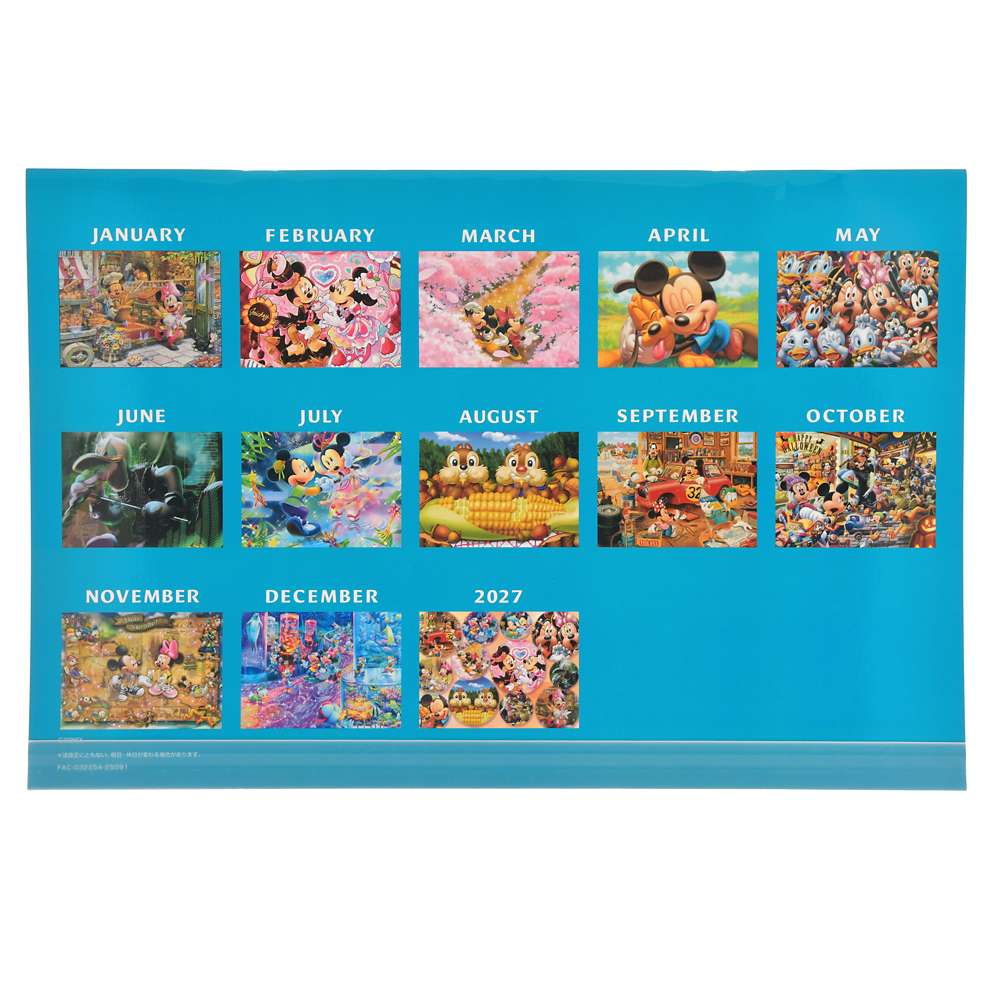 Mickey & Friends 掛牆月曆 CALENDARS & ORGANIZERS 2026