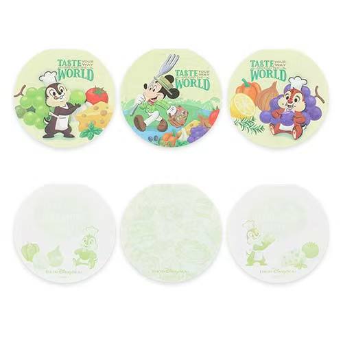 Memo Pad Set TASTY YOUR WAY AROUND THE WORLD