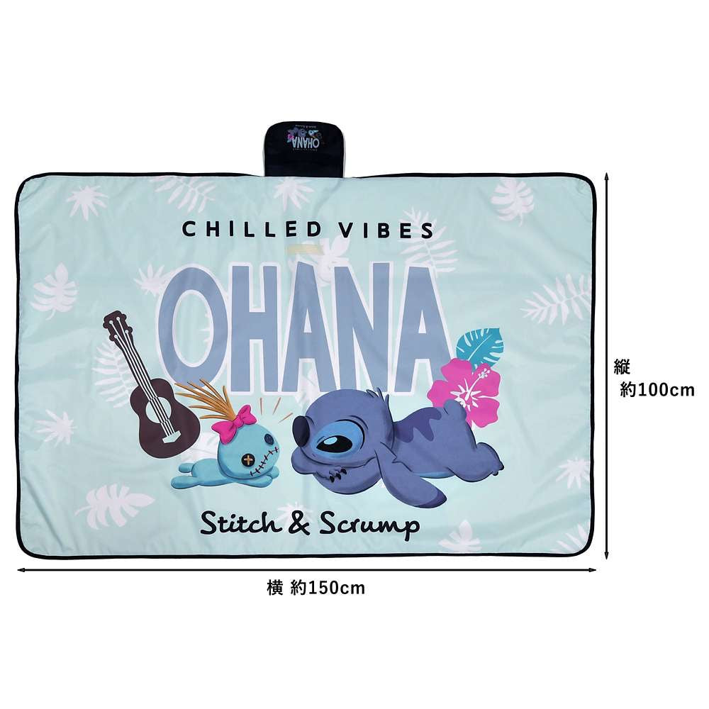 Stitch & 小甘 摺疊野餐墊 Disney Stitch Day Collection