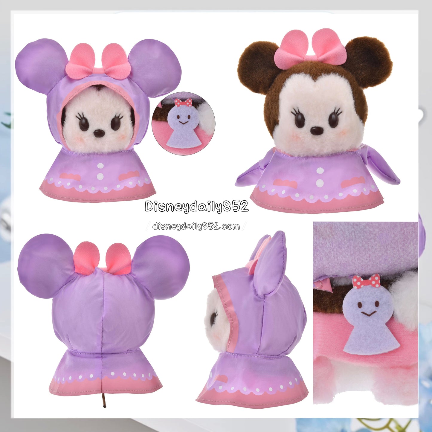 Mickey/ Minnie/ Donald/ Pooh/ Marie/ Stitch/ 小甘 豆豆眼公仔 - Rainy Day
