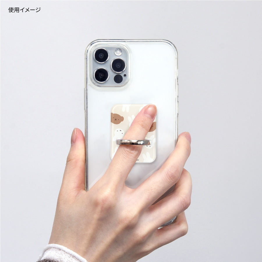 Miffy & Boris Phone Ring