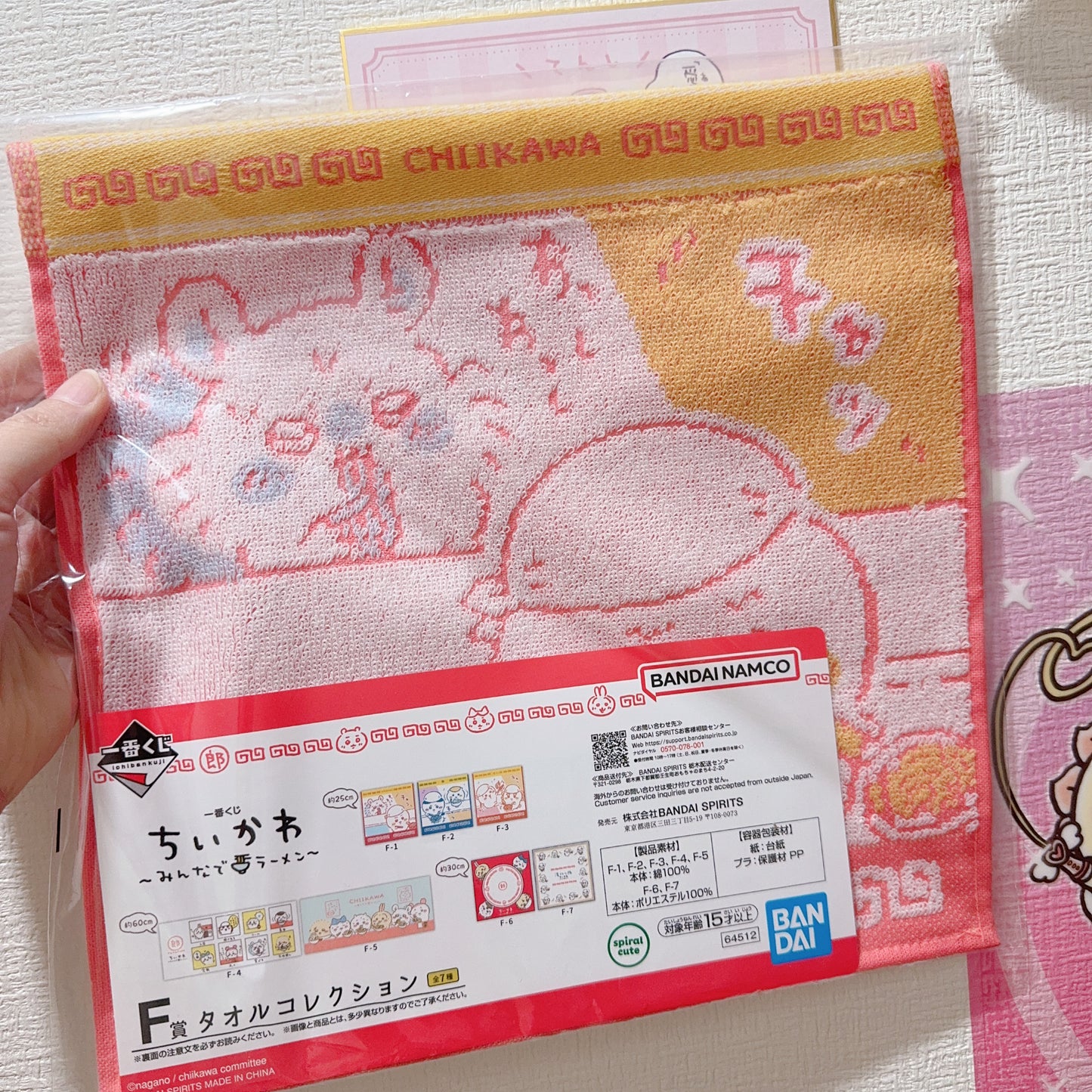 現貨 Chiikawa 小可愛 吉伊卡哇 郎拉麵一番賞 E賞 F賞 G賞 H賞 水杯/ 手巾/ 杯墊/ 掛飾/ File/ Memo ちいかわ 2月到貨