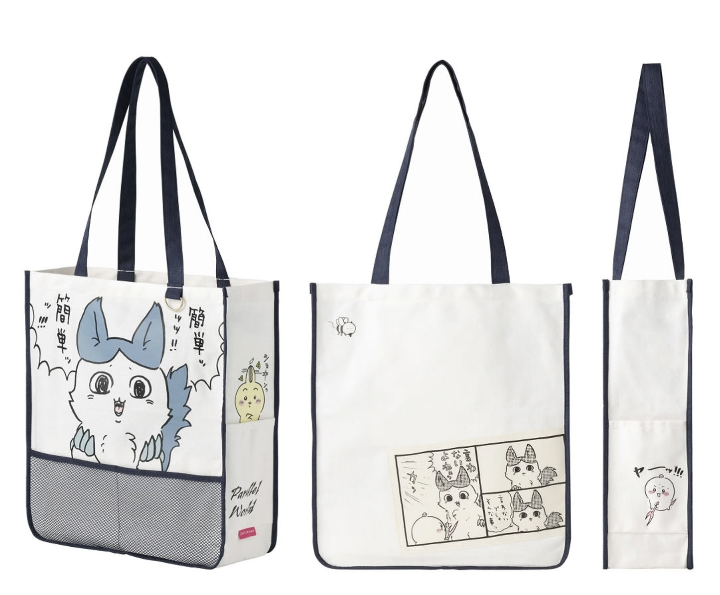 22/11 平行世界系列 Chiikawa 小可愛 Tote Bag ちいかわ