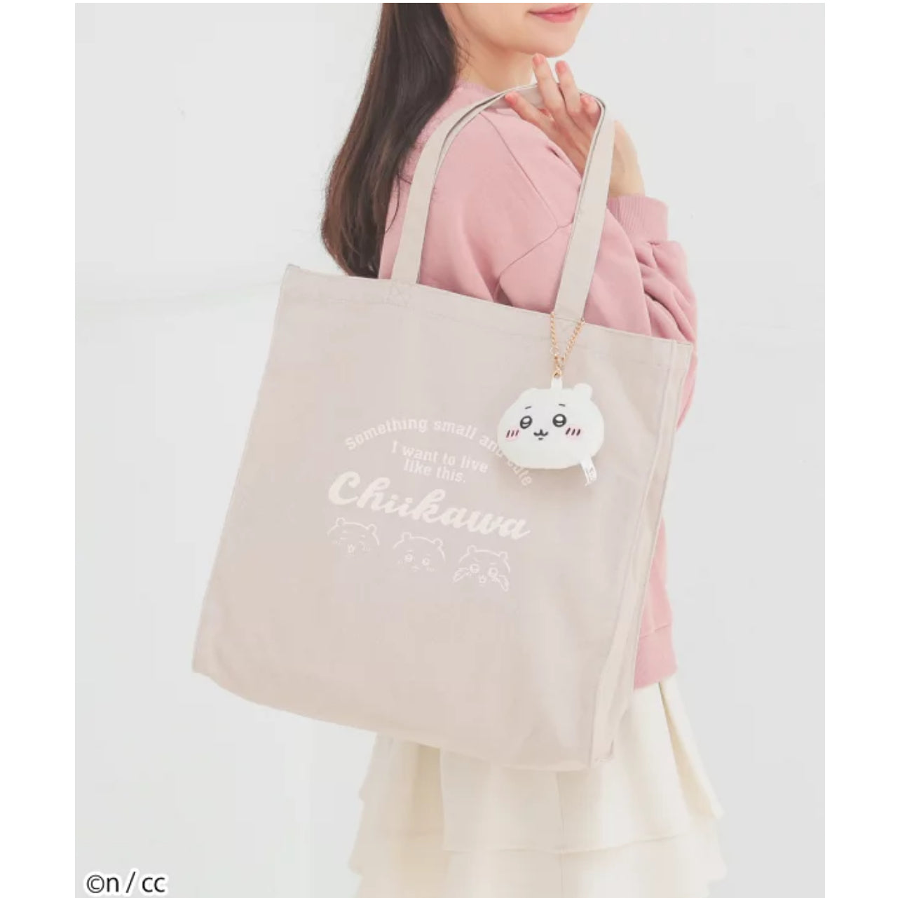 Chiikawa 小可愛 Tote Bag連公仔匙扣 ちいかわ