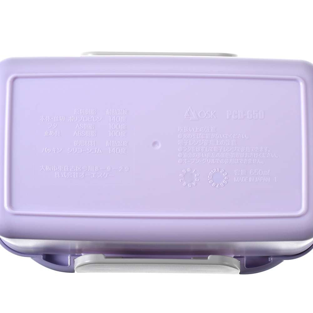 Minnie 午餐盒 | New Lifestyle