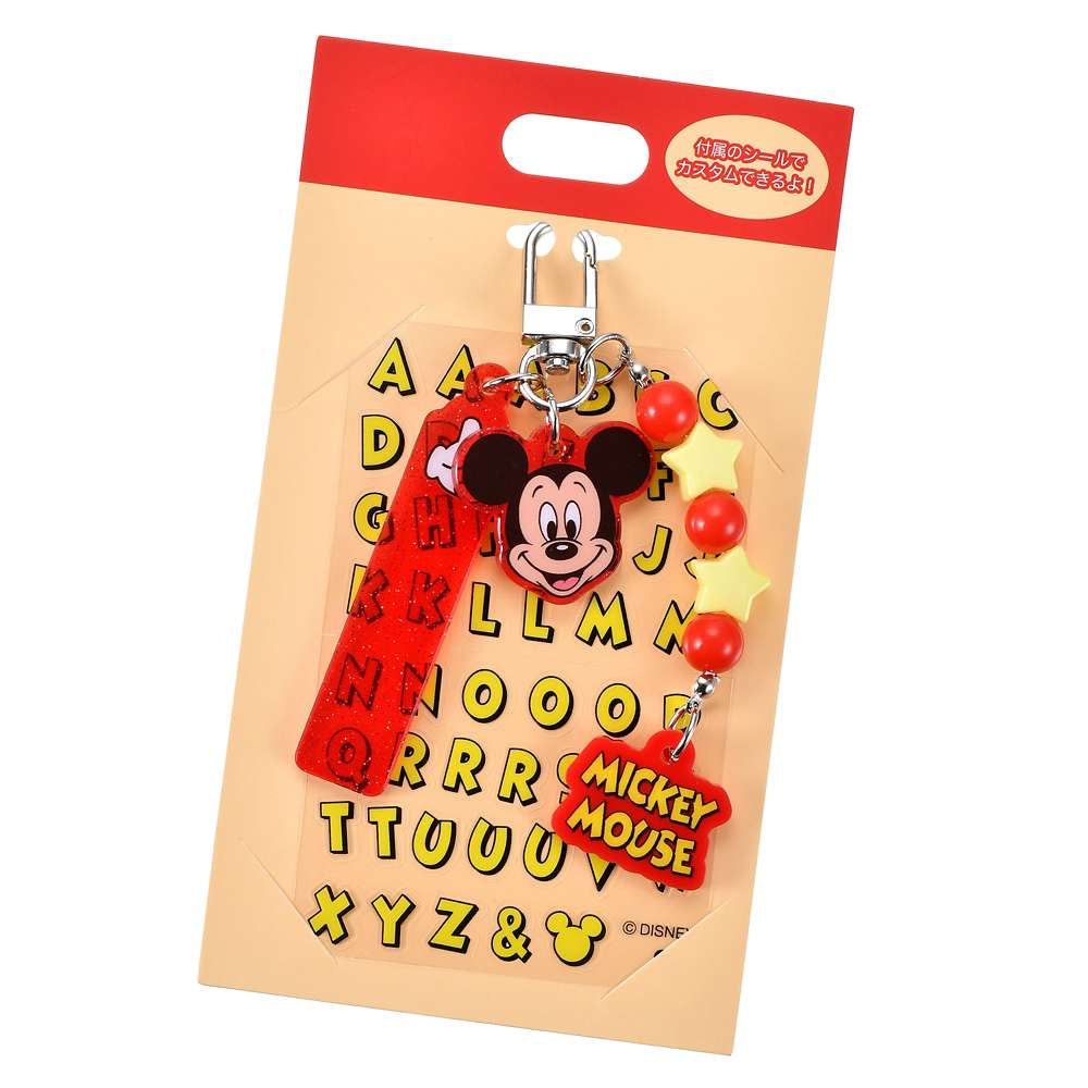 Mickey/ Chip & Dale/ Goofy/ Donald 名字貼鎖匙扣