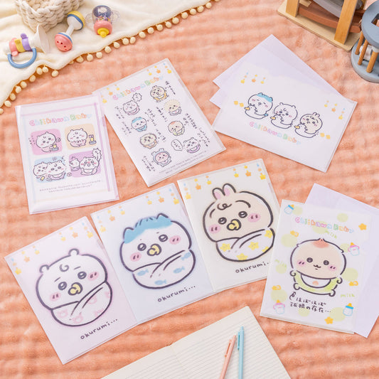 Chiikawa Baby 系列 小可愛 A4 File ちいかわ