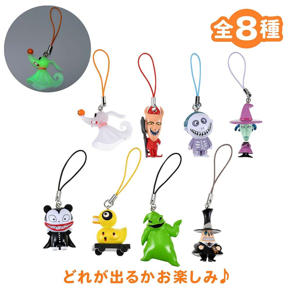 盲抽Keychain - TIM BURTON'S THE NIGHTMARE BEFORE CHRISTMAS