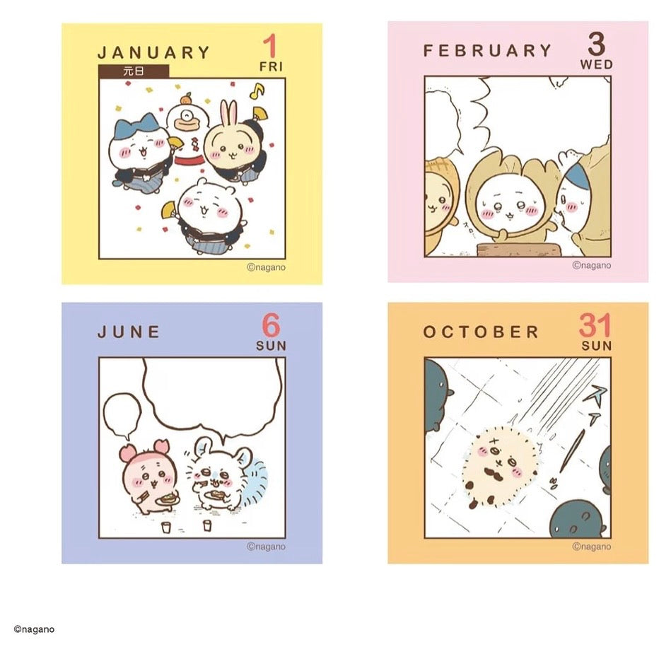Chiikawa| 小可愛 365日Memo式座枱月曆 Calendar 2027