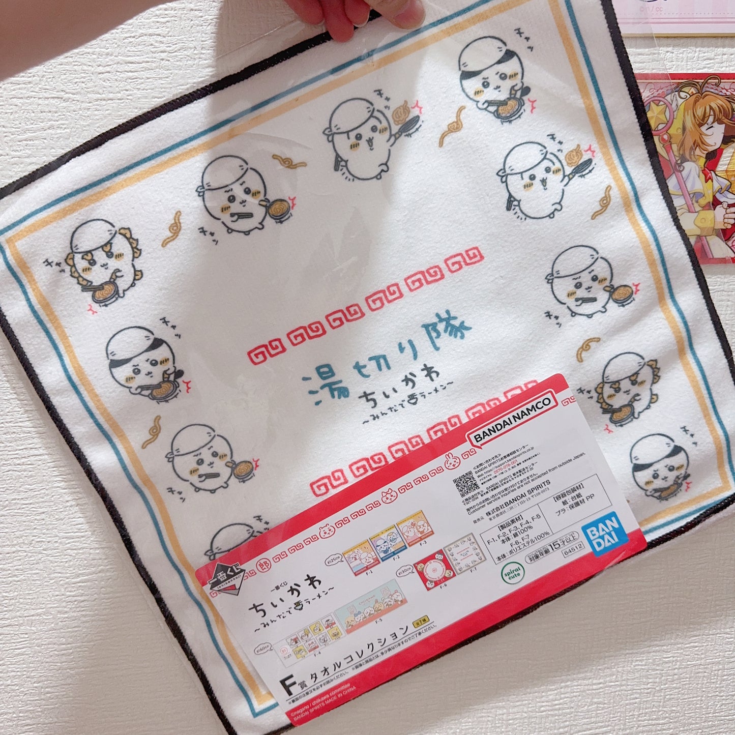 現貨 Chiikawa 小可愛 吉伊卡哇 郎拉麵一番賞 E賞 F賞 G賞 H賞 水杯/ 手巾/ 杯墊/ 掛飾/ File/ Memo ちいかわ 2月到貨