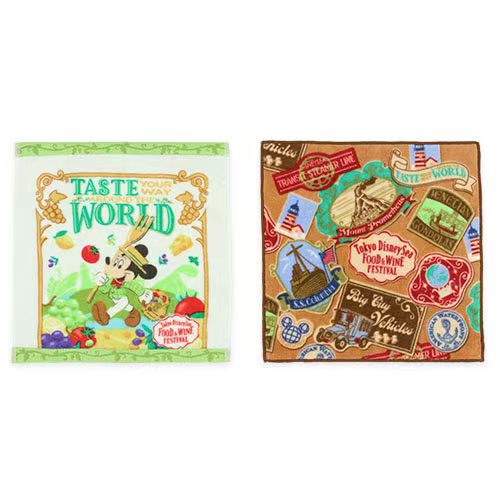 毛巾套裝 TASTY YOUR WAY AROUND THE WORLD