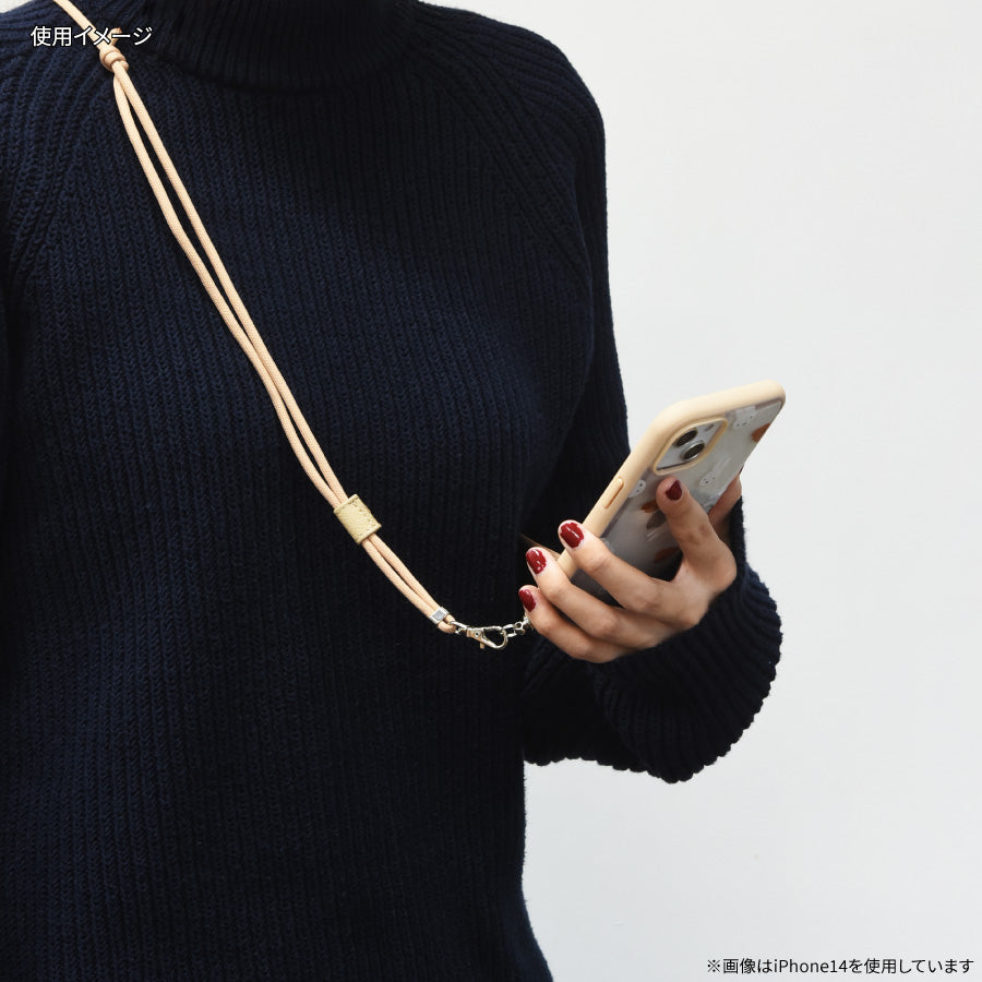 Miffy x Boris IIIIfit Loop iPhone case 連電話斜孭帶套裝 iPhoneSE(第3世代/第2世代)/8/7/6s/6
