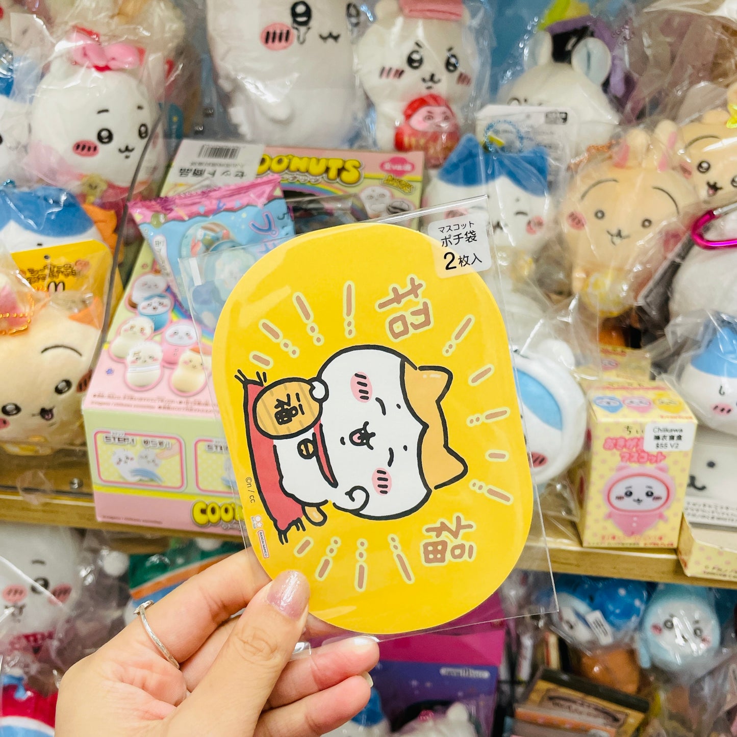 現貨 Chiikawa 利是封 招財貓小八