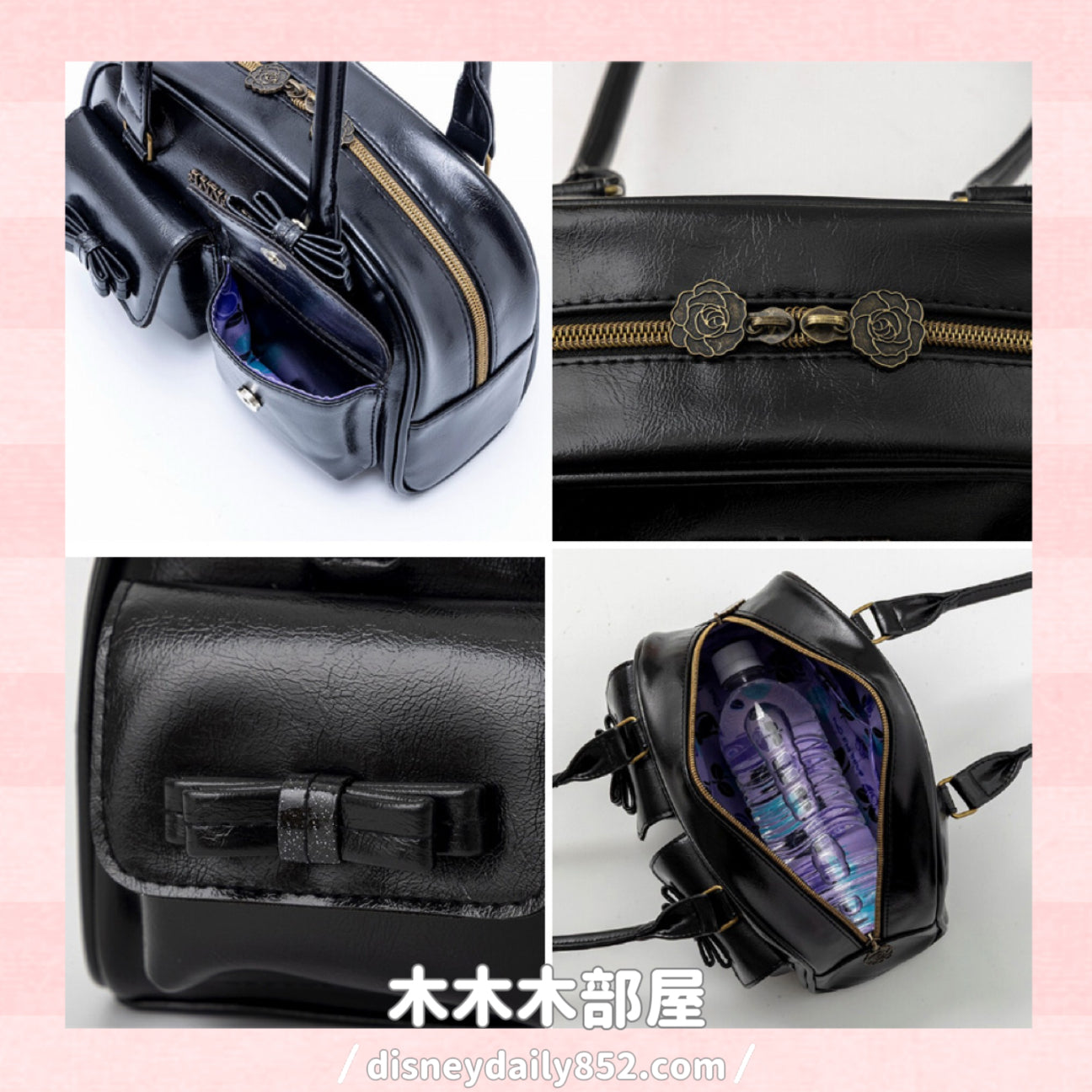 10月雜誌附錄 : Anna Sui Mini Long Handle Boston Bag Rose Ver.
