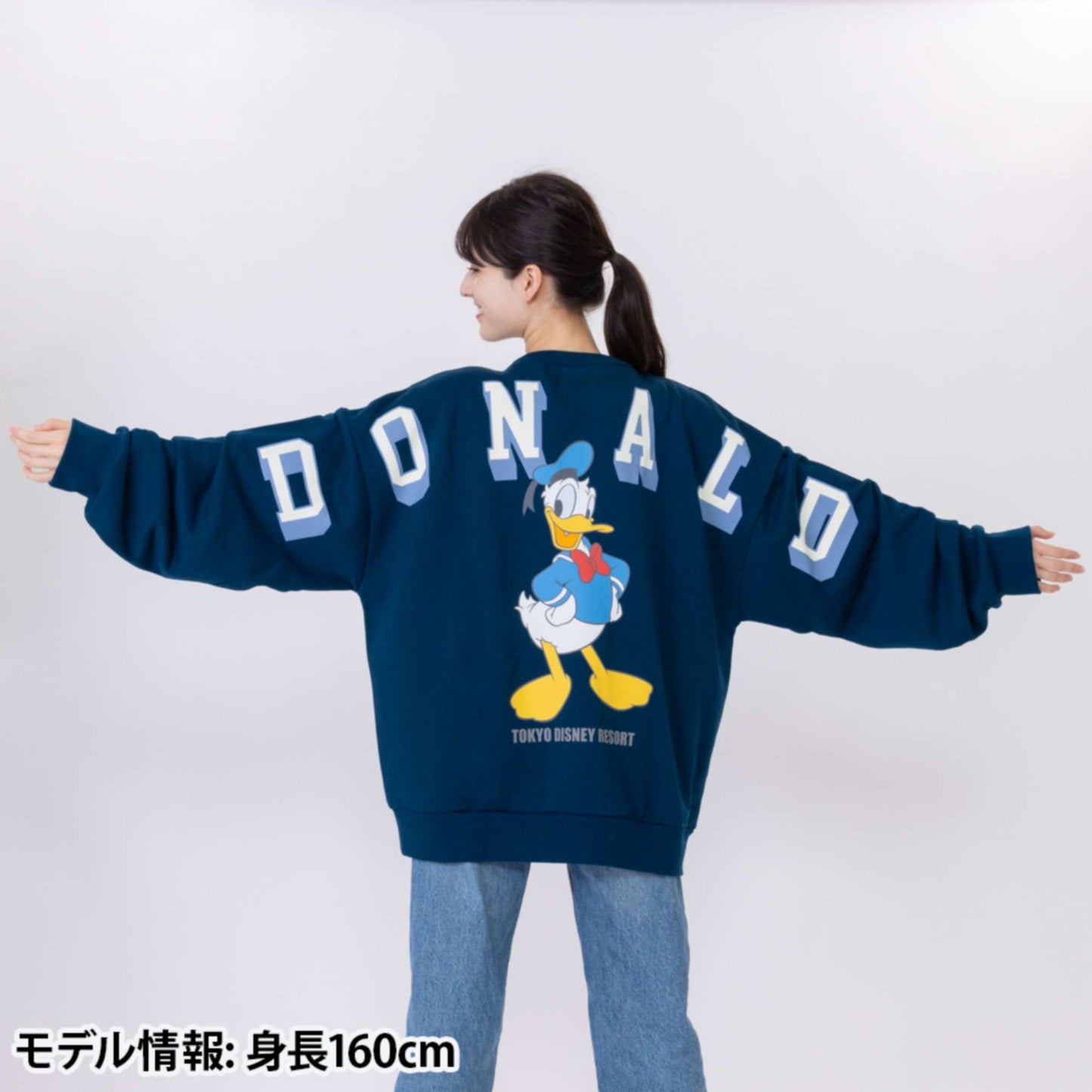 藍色 Donald 衛衣