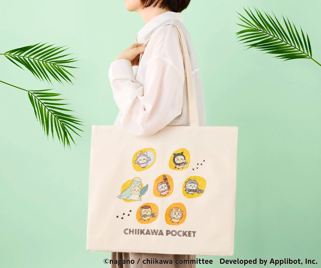 Chiikawa Pocket | 小可愛 恐龍裝扮系列 Tote Bag ちいかわ 18/9截單