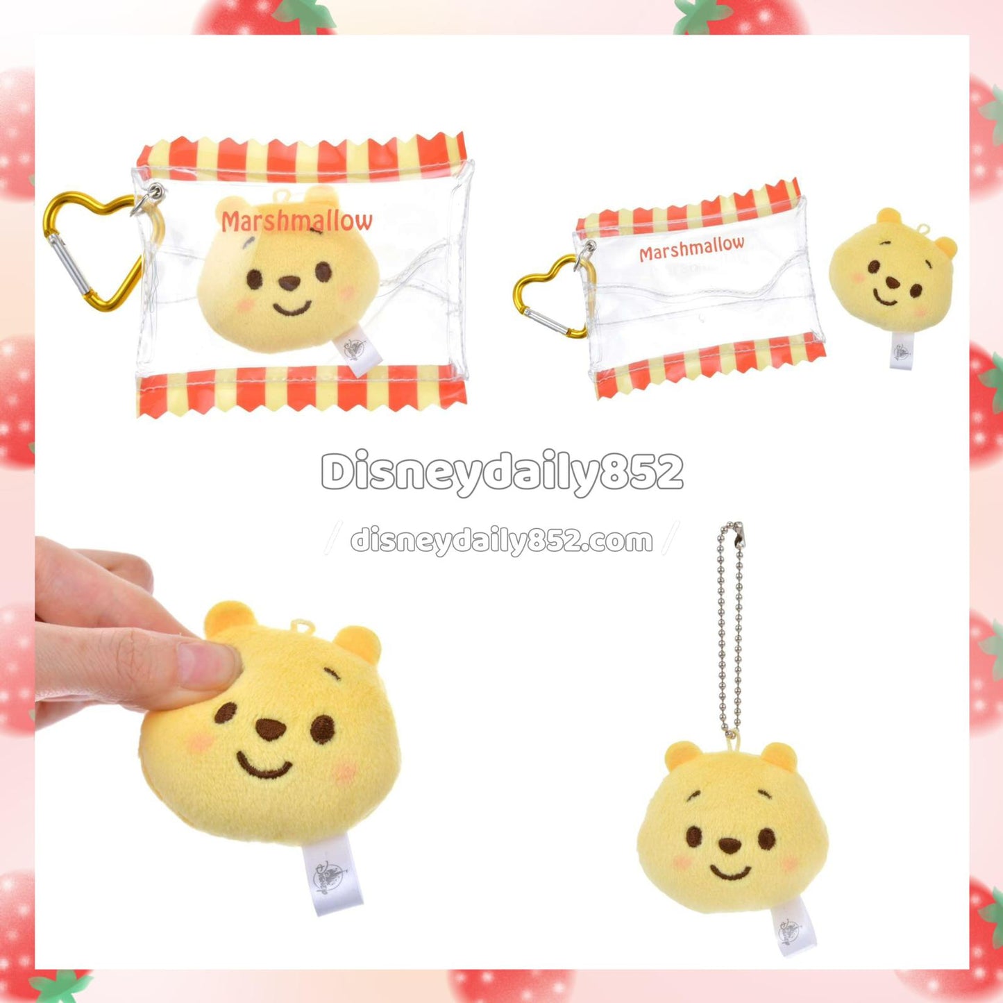 棉花糖匙扣 生蠔bb/ 小甘/ 三眼仔/ 美美/ Donald/ Pooh/ Stitch/ Marie/ Baymax